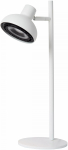 Laualambid Lucide Sensas 30597/01/31, GU10, 12W, valge v.