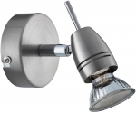 Valgusti seinale Searchlight Satin, GU10, 1 x 10 W