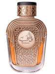 Parf&uuml;&uuml;mvesi AL Wataniah Watani Purple, 100 ml