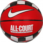 Korvpalli pall Nike Everyday All Court 8P, 7 suurus