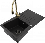 K&ouml;&ouml;givalamu koos kraaniga Mexen Cesar Black+Gold, graniit, 77 cm x 47 cm x 20 cm, kuldne/must