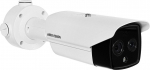 Korpusega kaamera Hikvision DS-2TD2628-3/QA