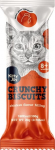 Kassimaius Kitty Joy Crunchy Biscuits, kanaliha, 0.02 kg