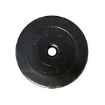 Hantel Tomaz Sport TS-CM500X28, 5 kg, must v.