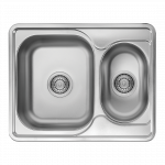 K&ouml;&ouml;givalamu Kuchinox Junak SQA_030T, roostevaba teras, 63 cm x 50 cm x 19 cm, roostevaba teras