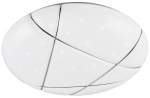 Valgusti lagi Reality Tibor R62905001, LED, 2700 - 6300 &deg;K, 1 x 36 W, valge v.