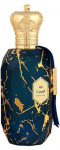 Parf&uuml;&uuml;mvesi Armaf Eter Desert Start, 100 ml