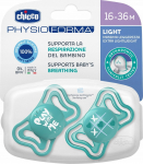 Luttide komplekt Chicco Physio Light, 16 kuud., sinine v.