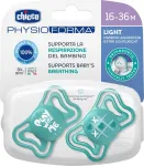 Luttide komplekt Chicco Physio Light, 16 kuud., sinine v.