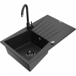 K&ouml;&ouml;givalamu koos kraaniga Mexen Cesar, graniit, 77.5 cm x 47 cm x 19 cm, metallic black/silver+black