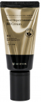 P&auml;ikesekaitsekreem tooted n&auml;ole Mizon Snail Repair Intensive BB Cream Shade 31 SPF50+, 20 ml