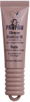 Huule&otilde;li Dr. Paw Paw Glimmer Glaze, 10 ml, nude