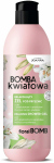 Kehapesugeel Joanna Relaxing Floral Bomb, 500 ml