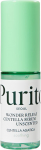 N&auml;o seerum Purito Wonder Releaf Centella, 15 ml