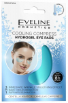 N&auml;ohooldusvahend, padjad Eveline Cooling Compress Hydrogel, 2 tk