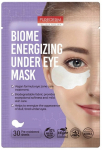Silma mask Purederm Biome Energizing, 30 tk