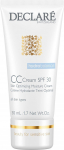 N&auml;okreem, v&auml;rviga Declare Hydro Balance CC Cream, 50 ml, SPF 30
