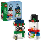 Konstruktor LEGO&reg; Lumememme kaunistused 40812, 168 tk