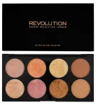 P&otilde;sepuna Makeup Revolution London, golden sugar 2 v.