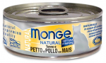 Kassi m&auml;rgtoit Monge Natural Tuna With Chicken & Corn, kanaliha/tuunikala/mais, 0.08 kg