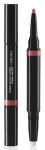 Huulepliiats Shiseido InkDuo, 1.1 g, 03 mauve