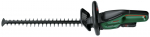 Akuhekil&otilde;ikur Bosch Universal Hedge Cut 0600849K00, ilma akuta, 18 V