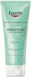 N&auml;o koorimine Eucerin DermoPure Oil Control, 100 ml