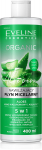 Mitsellaarvesi Eveline Organic Aloe Vera, 400 ml