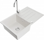 K&ouml;&ouml;givalamu Mexen Bruno, graniit, 79 cm x 49 cm x 20 cm, valge/kroom