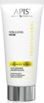 N&auml;omask Apis Professional Ceramide Repair Rebuilding, 200 ml