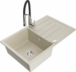 K&ouml;&ouml;givalamu koos kraaniga Mexen Bruno Beige+Black/Chrome, graniit, 79 cm x 49 cm x 20 cm, beige+black/chrome