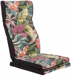 V&auml;litooli padi Patio Santander 2in1 L151-23IB, eriv&auml;rviline, 178 x 47 cm