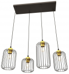 Valgusti rippuv Emibig Vander 1364/4, E27, 4 x 15 W, must v.