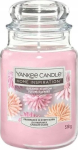 K&uuml;&uuml;nal, l&otilde;hna Yankee Candle Home Inspiration Sugared Blossom, 90 - 120 h, 538 g, violetne v.