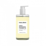 Puhastav n&auml;o&otilde;li Maruderm Gentle Moisturizing, 200 ml