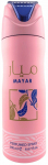 Deodorant naistele Lattafa Mayar Spray, 200 ml