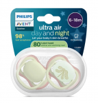 Luttide komplekt Philips Avent Ultra Air Day & Night, 6+ kuud, beež v.