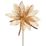 Kunstlill Flore 871, beež v., 70 cm x 35 cm