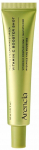 N&auml;o seerum Arencia Vitamin C Booster Shot, 30 ml