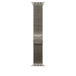 Kellarihm Apple Titanium Milanese Loop, 49 mm Large, natural v.