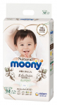 M&auml;hkmed Moony Natural, 4 suurus, 11 kg, 46 tk