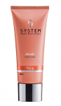 Juukse konditsioneer Wella System Professional Solar Hydro Repair, 200 ml