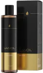 &Scaron;ampoon Nanoil Algae, 300 ml