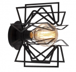 Valgusti seinale Opviq Nemrut N-953, E27, 1 x 40 W, must v.