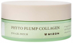 Silma mask Mizon Phyto Plump Collagen, 84 g