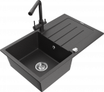 K&ouml;&ouml;givalamu koos kraaniga Mexen Bruno Duero, graniit, 79.5 cm x 49.5 cm x 20 cm, must/kroom