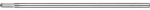 Frees Pferd Z3 Plus WRC, 172 mm