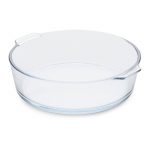 Klaasn&otilde;ud Guardini Borosilicate, l&auml;bipaistev v., 21 cm x 21 cm, 1.6 l