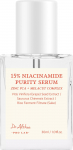 N&auml;o seerum Dr. Althea 15% Niacinamide Purity, 30 ml