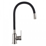 Valamusegisti Invena Weria BZ-38-I43-L, must v.